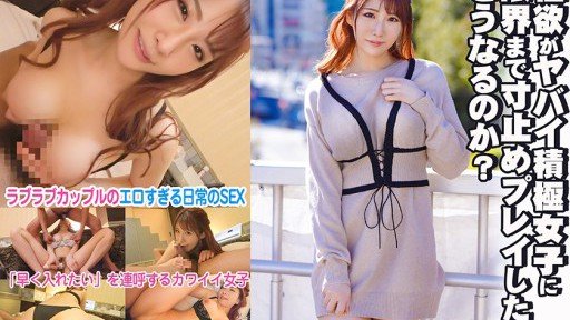  5 Ways Cuộc Phỏng Vấn P Katsu Oitan Đã Trôi Qua! 27 Ayame-Chan Will Help You Get More Business