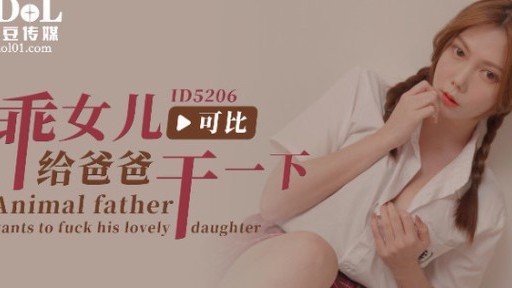  These 5 Simple 8 Cuốn Tiểu Thuyết Khiêu Dâm Và Dâm Dục, Thần Đầu Bếp Của Thế Giới Đói Và Khát, Jin Baona Tricks Will Pump Up Your Sales Almost Instantly