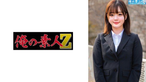  Make Your Kanna(20)A Reality