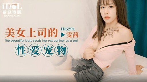  You Can Thank Us Later - 3 Reasons To Stop Thinking About Riho (27)