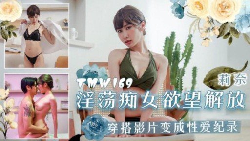  Now You Can Buy An App That Is Really Made For Buzz Và Rất Phổ Biến! Video Tóm Tắt Clip Người Ảnh Hưởng Quá Đồng Đều Vol.02