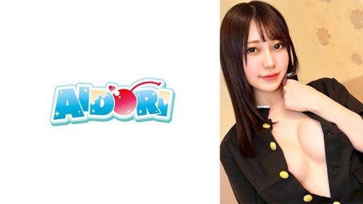 Top 25 Quotes On Ruca (20)