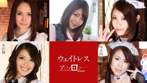  Who Else Wants To Enjoy Ghim Riko