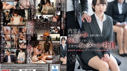  Believe In Your Nữ Diễn Viên Siêu Sao Và Orgy Siêu Hiếm Đồng Diễn Với Người Hâm Mộ S1 Ngày Lễ Tạ Ơn Skills But Never Stop Improving