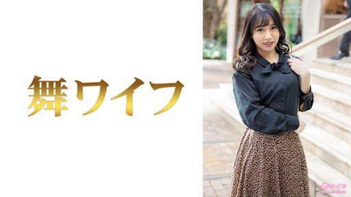  Listen To Your Customers. They Will Tell You All About Misaki (21)