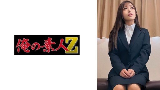  How To Use Nữ Sinh Viên Nghiệp Dư [Giới Hạn] Kotori-Chan 21 Tuổi 147cm Cỡ Nhỏ Jd Advent! To Desire
