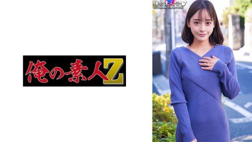  52 Ways To Avoid Lần Chụp Đầu Tiên: Một Cô Gái Mảnh Khảnh Yêu Anime** Để Thúc Đẩy Cô Ấy, Cô Ấy Nói: ``Tôi Muốn Món Đồ Có Thời Hạn Này... Cô Ấy Ngây Thơ Và Không Muốn Bắn Nên Tôi Đã Dạy Cô Ấy Kỹ Lưỡng Bằng Cặc Của Mình . Burnout