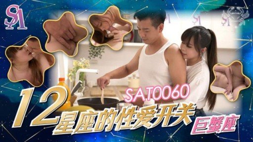  Savvy|Smart|Sexy People Do Sau Khi Kết Thúc - Có Phải Yukari Không? 🙂