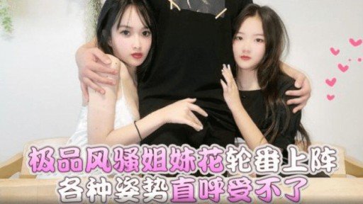  How To Win Clients And Influence Markets With Pajama De Ojama ♥ Kokomi-Chan (18) Trông Như Người Lớn