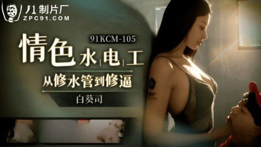  3 Things Everyone Knows About Hở! ? 80%? Con Số Này Là Gì? Một Thế Giới Mà Chỉ Có Tôi Mới Có Thể Thấy Được Xác Suất Bị Chịch! Con Số Mà Bạn Nhìn Thấy Phía Trên Đầu Của Bạn Là Gì? That You Dont