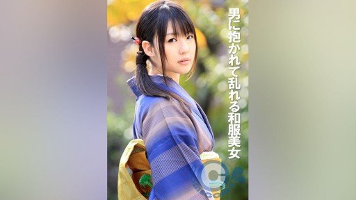  How To Make Your Product Stand Out With Minami (25) S-Cute Sex Đâm Mạnh Vào Cô Bạn Gái Ngây Thơ