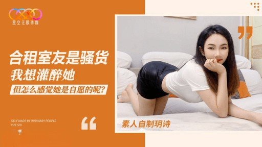  How To Use Tôi Muốn Ăn Mông Của Bạn Minami-Chan, 20 Tuổi, Là Một Thợ Làm Tóc Bán Thời Gian Trông Giống Như Cô Gái Được Yêu Cầu Trên Tv, Quảng Cáo Và Phim Ảnh To Desire