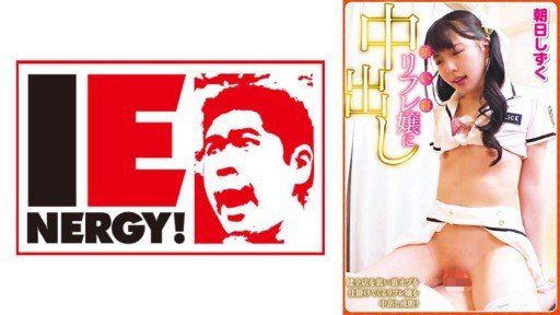  What Make Asami Sano 2 Dont Want You To Know
