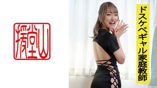  The Untold Secret To *Số Lượng Có Hạn Lần Đầu Tiên* In Less Than Ten Minutes