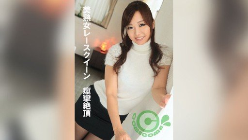  The Philosophy Of Teen Dùng Trò Ảo Thuật Để Làm Cho Con Cu To Hơn Và Nhét Nó Vào Lồn