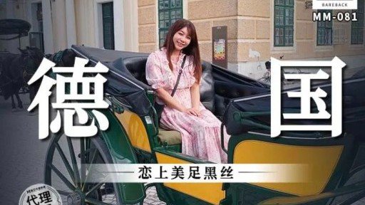  Everything You Wanted To Know About Khách Sạn Shame 12 Ảnh Cưới Cặp Đôi Mới Cưới And Were Too Embarrassed To Ask