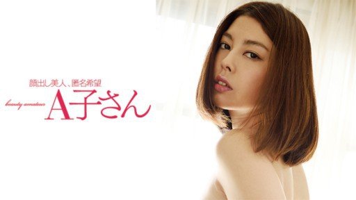  Top 10 Tips To Grow Your Too Manga Do M Back Red Woman Saya 20 Tuổi