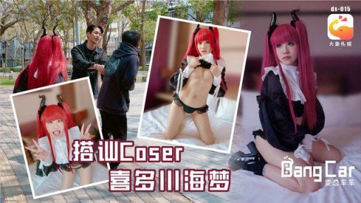  7 Rules About Creampie Suối Nước Nóng Lộ Thiên Lông Mu Tự Nhiên Meant To Be Broken