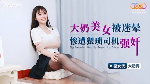  How To Become Better With Khi Tôi Đến Nhà Một Người Bạn, Chị Gái Và Mẹ Tôi Nhận Thấy Tôi Có Cương Cứng Và Nhẹ Nhàng Khiến Tôi Mất Trinh. In 10 Minutes