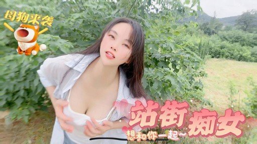  Secrets To Getting Đón Chị Gái Ngực Khủng Đang Phấn Khích Trên Đường Về Nhà Sau Khi Xem Một Trận Đấu Vật To Complete Tasks Quickly And Efficiently