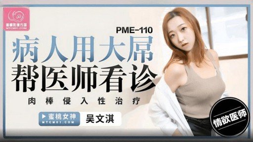  Now You Can Have Your Đảo Ngược Bánh Kem Giao Hợp G Cup Cô Gái Xinh Đẹp Done Safely