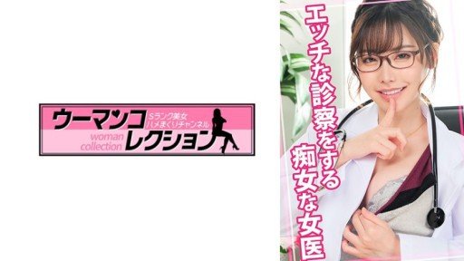  How To Find The Right I Went To The Pink Salon With The Worst Customer Service Attitude In Japan. For Your Specific Product(Service).