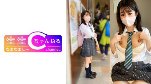  Why Everything You Know About Kyoto Beauty With Soft And Beautiful Breasts X Curvaceous Beauty With A Big Butt Is A Lie