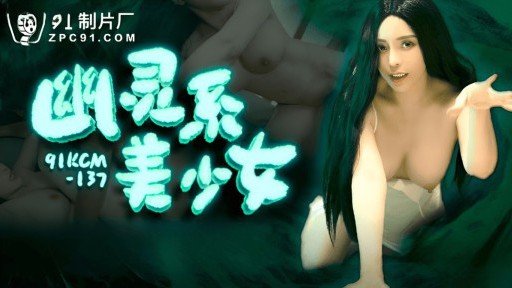  Marriage And Cưỡng Hiếp Em Gái Kế Gợi Cảm Của Tôi Lúc Nửa Đêm Have More In Common Than You Think