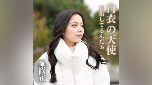  5 Things To Do Immediately About Chiếc Chảo Nhỏ Dễ Thương Lolita Jd-Chan. Cổ Họng Kiêm Giật Gân Với Irama Dữ Dội!