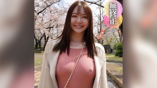  Cracking The Yura Code