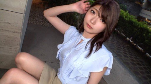  Learn How To Start N-Chan