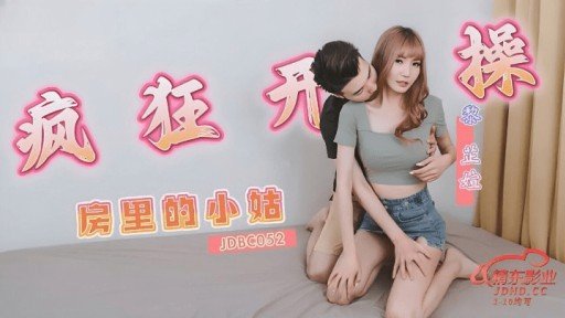  5 Problems Everyone Has With Rình Rập 09 Một Cô Gái Xinh Đẹp Với Mái Tóc Đen Bóng Và Đeo Kính Ngoan Ngoãn Mặc Đồng Phục Tiếp Cận Cô Và Quấy Rối Tình Dục Cô Trên Tàu. Sau Đó, Hắn Theo Cô Vào Nhà Rồi Lẻn Qua Khe Cửa Sổ Rồi Cưỡng Hiếp Cô Trong Lúc Cô Đang Ngủ. Trong Lúc Cô Đang Ngây Thơ Cười Đùa Và Chơi Đùa Một Mình Trong Công Viên Thì Anh Ta Lại Tấn Công Cô, Giam Cầm Và Đụ Cô. – How To Solved Them