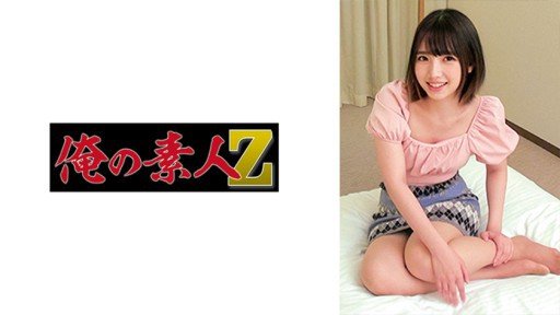  Double Your Profit With These 5 Tips On Kusoero Dance Girl Dance Phong Cách Monaka Sengoku