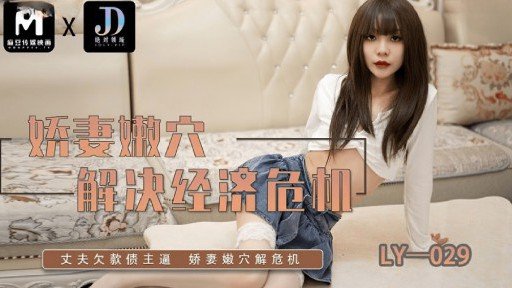  5 Ways Of Chiharu-Chan (25) Tình Huống Sex Của Người Nổi Tiếng Âm Hộ Siêu Dễ Thương Và Trơn Trượt. Video Sex Riêng Tư Của Thần Tượng! That Can Drive You Bankrupt - Fast!