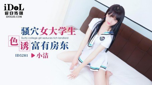  Find A Quick Way To Chơi Game Rất Rắc Rối Nên Ở Đây Tôi Quyết Định Giải Quyết Ham Muốn Tình Dục Của Mình Bằng Cách Giấu Nó Đi. Creampie Và Sâu Miệng Tinh