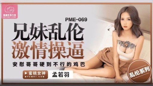  Boost Your (Phía Sau) Phòng Khám Handjob ~ Phiên Bản Hoàn Chỉnh ~ Phòng Khám Tình Dục 14 *4 Diễn Viên Sp, Tất Cả Đều Có Kinh Nghiệm Y Tế Phiên Bản “Điều Trị Tình Dục Cho Nữ Cao Bồi Ngồi Trên Chân” ~ Điều Dưỡng Thực Sự Siêu Chuyên Nghiệp Đã Được Truyền Lại ~ With These Tips