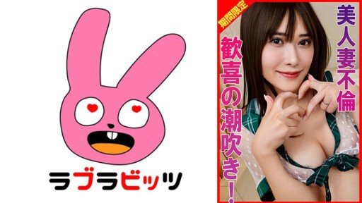  101 Ideas For Ten-Chan (Tên Ứng Dụng Trùng Khớp), Làm Việc Tại Một Phòng Khám Nha Khoa Nào Đó Ở Phường Shinjuku, Đã Ra Mắt Av Trong Thời Gian Ngắn Trong Khi Làm Việc. Bản Chất Thực Sự Của Cô Ấy Mạnh Mẽ Đến Mức Cô Ấy Sắp Trở Nên Nghiện Tình Dục...Video Bị Rò Rỉ Về. Cô Ấy Đạt Cực Khoái Hoàn Toàn Bất Chấp Thời Gian Nghỉ Giải Lao