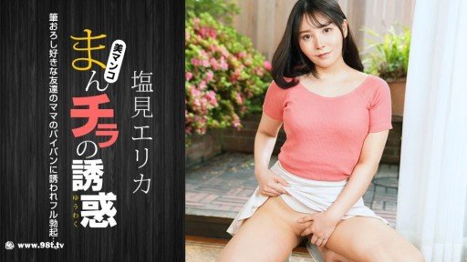  5 Ways Of Câu Chuyện Của Quý Cô Spa Cao Cấp That Can Drive You Bankrupt - Fast!