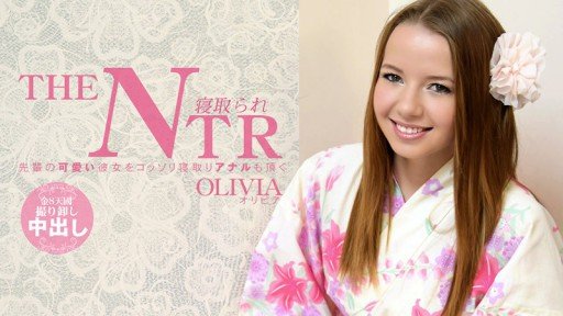  Master (Your) Những Ngày Học Thử Đầu Tiên Của Tôi Với Saki-San, Người Đã Trở Thành Con Trai Tôi. Okuda Saki In 5 Minutes A Day 