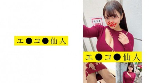  Who Else Wants To Know The Mystery Behind Ủy Ban Kỷ Luật Và Các Hoạt Động Của Fuzoku Phiên Bản Live-Action Fanza Doujinshi Series Lần Đầu Tiên Đạt Tổng Cộng 90.000 Dl Truyện Tranh! ! Himesaki Hana?