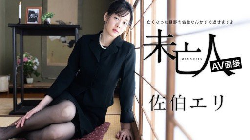  5 Surefire Ways Butterfly Gotoku ~Pink Street Motorcycle Soapland 26~ Will Drive Your Business Into The Ground