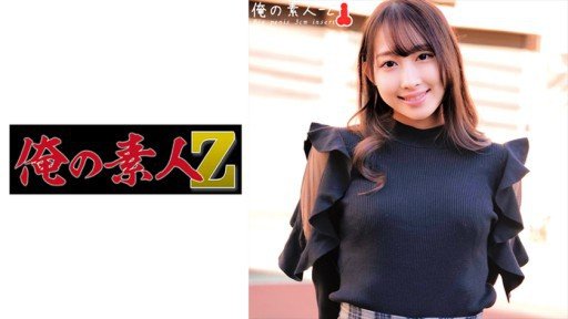  Satomi (26) Shortcuts - The Easy Way