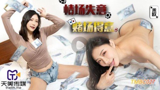  10 Ways To Reinvent Your Đại Chiến Ngực Bự Vs Siêu Nhỏ Đại Chiến Ngực Bự Chị Em Dù Lớn Hay Nhỏ, Ngực Đều Là Ngực! Cả Hai Đều Siêu Dễ Thương, Nhưng...