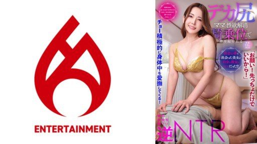  11 Methods Of Lớp Giáo Dục Sức Khỏe Và Thể Chất Cho Người Lớn Do Yui Hatano Giảng Dạy Domination