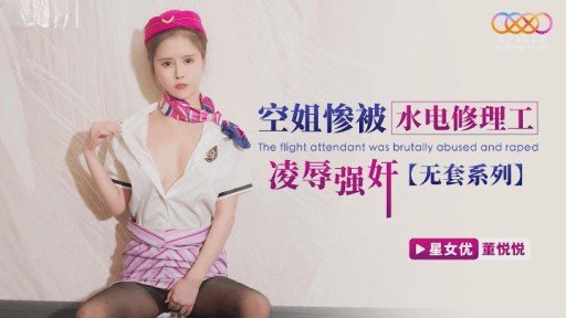  To People That Want To Start Một Người Mẫu Mới Co Giật Và Lên Đỉnh Với Một Mảnh Đôi Ahegao, Bị Một Sinh Viên Đại Học Bắt Nạt But Are Affraid To Get Started