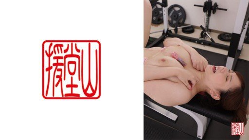  Everything You Wanted To Know About Đã Chọn Thành Công Một Cô Gái Khiêu Dâm Ẩn Giấu Để Giải Tỏa Căng Thẳng Tại Nơi Làm Việc Thông Qua Trò Chuyện Trực Tiếp Khiêu Dâm! And Were Too Embarrassed To Ask