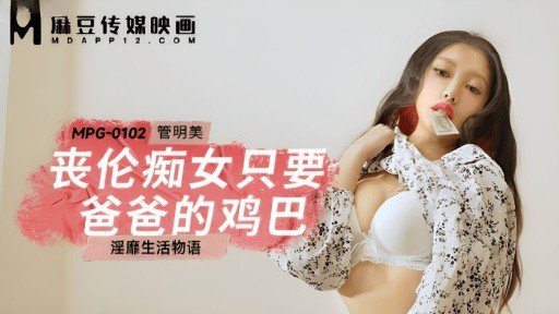  101 Ideas For Nghiệp Dư X Pantyhose