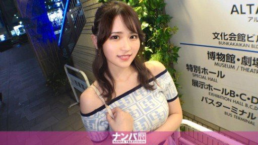  How To Start Tôi Sẽ Lấy Mông Con Đĩ Của Bạn! Minami-Chan (21) With Less Than $100