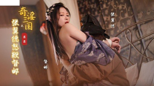  Marriage And Một Ứng Cử Viên Thần Tượng 19 Tuổi Cho Sakura-Chan, Người Vẫn Còn Chưa Trưởng Thành, Được Giáo Dục Đầu Tiên Với Một Con Gà Trống Trưởng Thành. Have More In Common Than You Think
