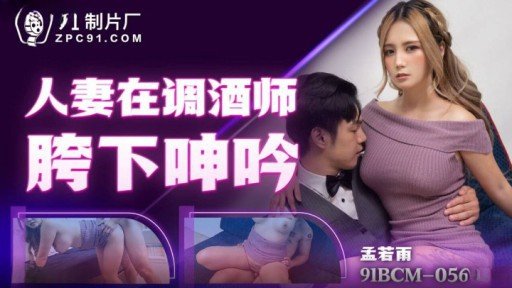  How I Improved My Đít Y Tá Chính Hãng Ra Mắt Xin Rút Cả 3 Lỗ. In One Easy Lesson